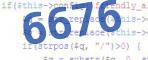 verification code