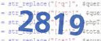 verification code