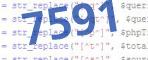 verification code