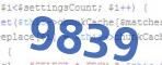 verification code