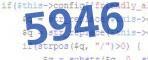 verification code