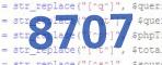verification code