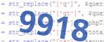 verification code