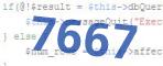 verification code