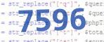 verification code