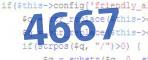verification code