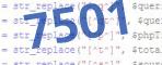 verification code