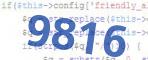 verification code