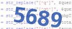 verification code