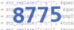 verification code