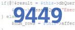 verification code