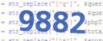 verification code