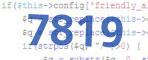 verification code