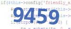 verification code