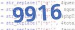 verification code