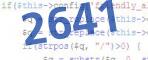 verification code