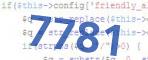 verification code