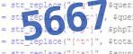 verification code