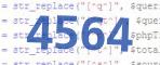 verification code