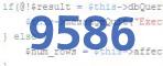verification code