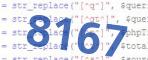 verification code