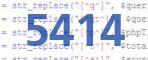 verification code