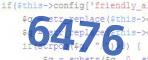verification code