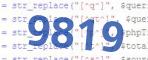 verification code