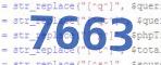 verification code