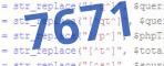 verification code