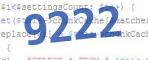 verification code