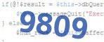 verification code