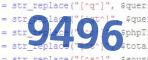 verification code
