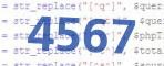 verification code