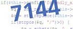verification code