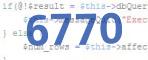 verification code