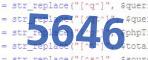 verification code