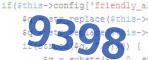 verification code
