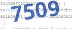 verification code