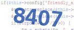 verification code