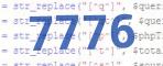 verification code