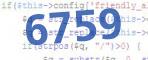 verification code