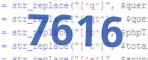 verification code