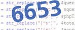 verification code