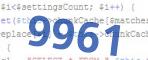 verification code