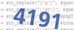 verification code