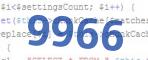 verification code