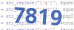 verification code