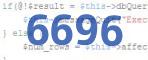 verification code