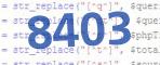 verification code